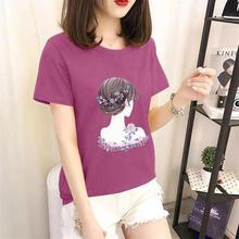 2019 Summer Hot T-shirt Cute Commuter Casual Party Female