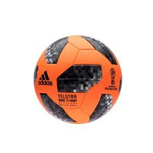 Adidas Fifa World Cup Russia 2018 Official Match Ball