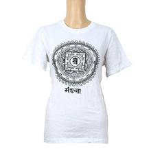 White Mandala Printed 100% Cotton T-Shirt For Men - 023