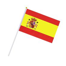 Spain Hand Held Mini Flag