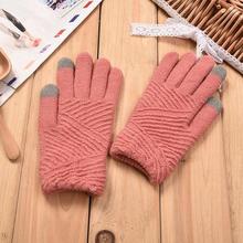 Women Gloves Winter Woolen Knitted Gloves Touch Screen Mittens Keep Warm Female Winter Full Finger Stripe Gloves Fashion Autumn