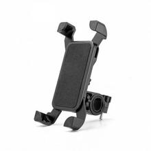 Universal Motorcycle MTB Bike Bicycle Handlebar Mount Holder