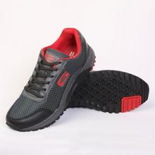 Goldstar Shoes For Men G-10 404 Grey/Red Sport Shoes