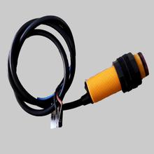 Infrared Water Proof Sensor