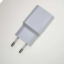 Fast Charger 2.5A for Xiaomi Mobile