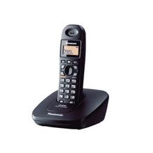 Panasonic Cordless Landline Telephone Set with Caller ID, Simple and Easy Operation - KX-TG3611