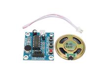 Arduino Voice Record Sound Module ISD1820 with Loudspeaker