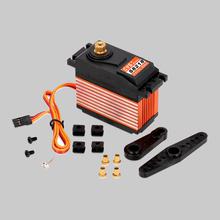 S8218 Digital Servo Motor