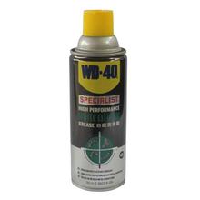 WD-40 Specialist High Performance White Lithium Spray Grease - 360 ml