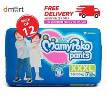 MamyPoko Pant Style Diapers Size XXXL -7 Count (Pack of 12)