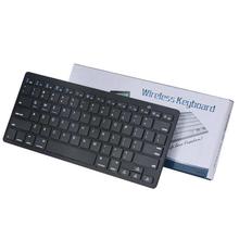 Slim Wireless Keyboard Mini Keyboard