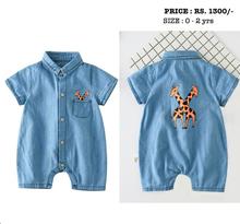 Baby Soft Denim