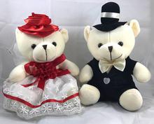 Wedding Teddy Couple (Red & Black)