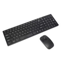 Mini Wireless Keyboard & Mouse Set With Silicone Keyboard Cover - Black