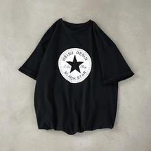 CHINA SALE-   Short-sleeved t-shirt unisex ins trendy suit