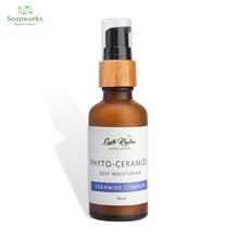 Phyto Ceramide Deep Moisturiser - 50gm by Soapworks