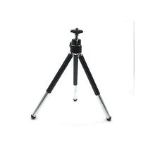 Two Sections Metal Tripod Stand  -  Black