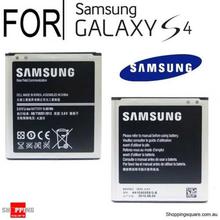 Samsung Battery For Samsung Galaxy S4