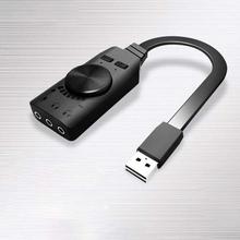 PLEXTONE GS3 Virtual 7.1 Channel USB Audio Adapter External Sound Card Digital Audio Sound Expansion