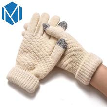 New Knitted Gloves For Women Men Winter Warm Screen Click Sence Mittens Wool-Knitting Solid Thick Soft Luvas Plush Guantes