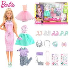 Barbie Multi-color Doll Fashion Activity Giftset - DVJ64