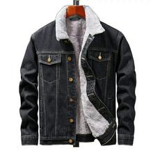 Blue Denim Jeans fur Jacket for men from Hardik collection