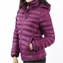 Silicon Down Jacket For Women MS311