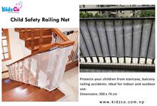 KidzCo Child Safety Railing Net