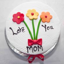 Mother's  Day Fresh Fruit Cake From Radisson Hotel- 2 lbs