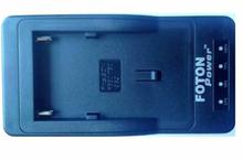 Sony Video Camera Battery Charger, 970/980/550/770 Battery Charger , Video Light Battery Charger