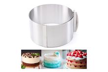 Adjustable Round Cake Ring Mould