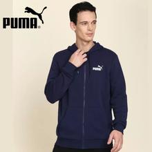 PUMA Essentials Small Logo Full-Zip Hoodie for Men - 586704