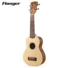 Flanger FU-80C Soprano Ukulele Uke Hawaii Acoustic Guitar