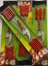 Stainless Steel Barbeque Skewers with Wooden Handle for Barbecue Grill, Barbecue String  BBQ Stick Needles(12 Pcs)