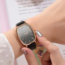 Womenstyle Fashion Boutique Quality Watch Gift Set For Women