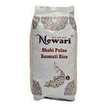 Newari Shahi Pulao Basmati Rice 1 Kg