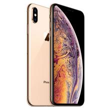 Apple iPhone XS Max 512GB Gold