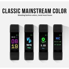 MAGBOT ID-119 Smart Fitness Band for Men Women Sports/Gym