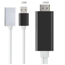 Lightning to HDMI, HDTV Smart Cable Adapter