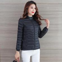 Women Parkas Winter Jacket Coat For Woman Casual Solid Stand