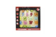 Three Dimensional Number Puzzle Toy For Kids