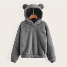 SHEIN Preppy Lovely With Bears Ears Solid Teddy Hoodie