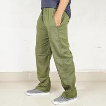 Linen Unisex Loose Pant Light Green