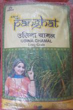 Panghat Usena Long Grain Rice-20kg