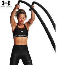 Under Armour Black Project Rock HeatGear Sports Bra For Women 1359258-001