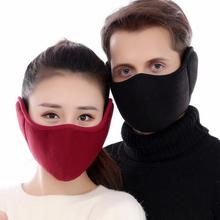 Velvet Men Women Ear Protective Mouth Mask Windproof Earmuff