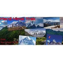 Mardi Himal Trek Package (6N7D)