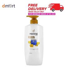 PANTENE Anti Dandruff Shampoo - 750 ml