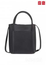 Miniso Casual Handheld Tote Bag (Black)