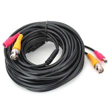 BNC Video and Power Extension Cable (10-Meter)